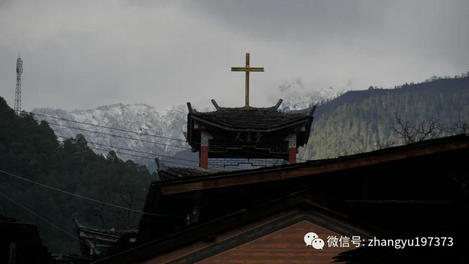 秋那桶天主教堂