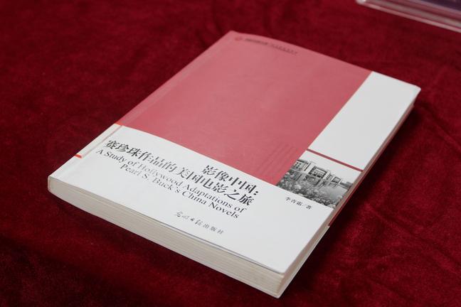 展品书籍（拍摄：基督时报/舒念）